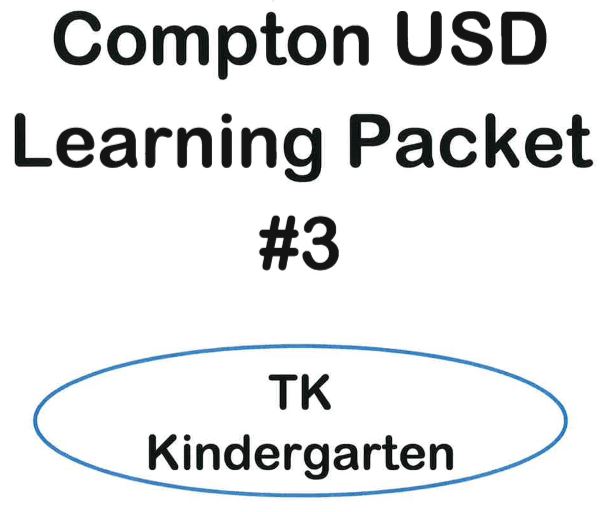 TKK Packet Image