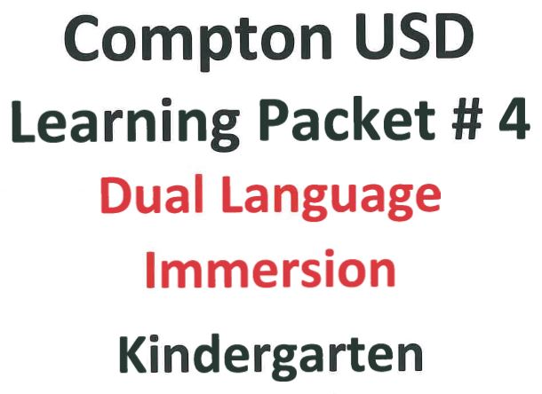 Kinder Dual Language Immersion Image