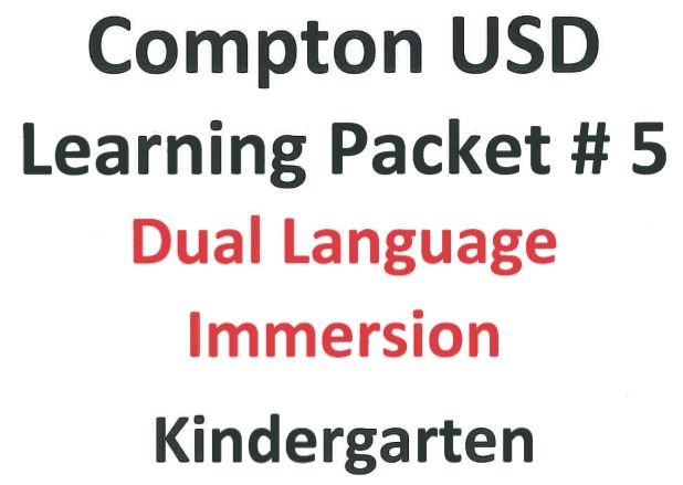 DUAL IMMERSION  Image