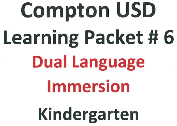 Dual Language K Image